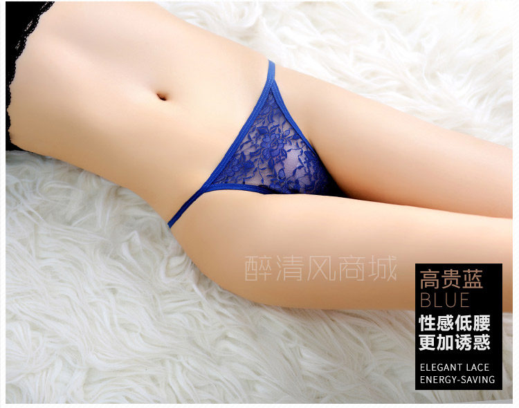 Corset amincissant - Ref 697006 Image 10