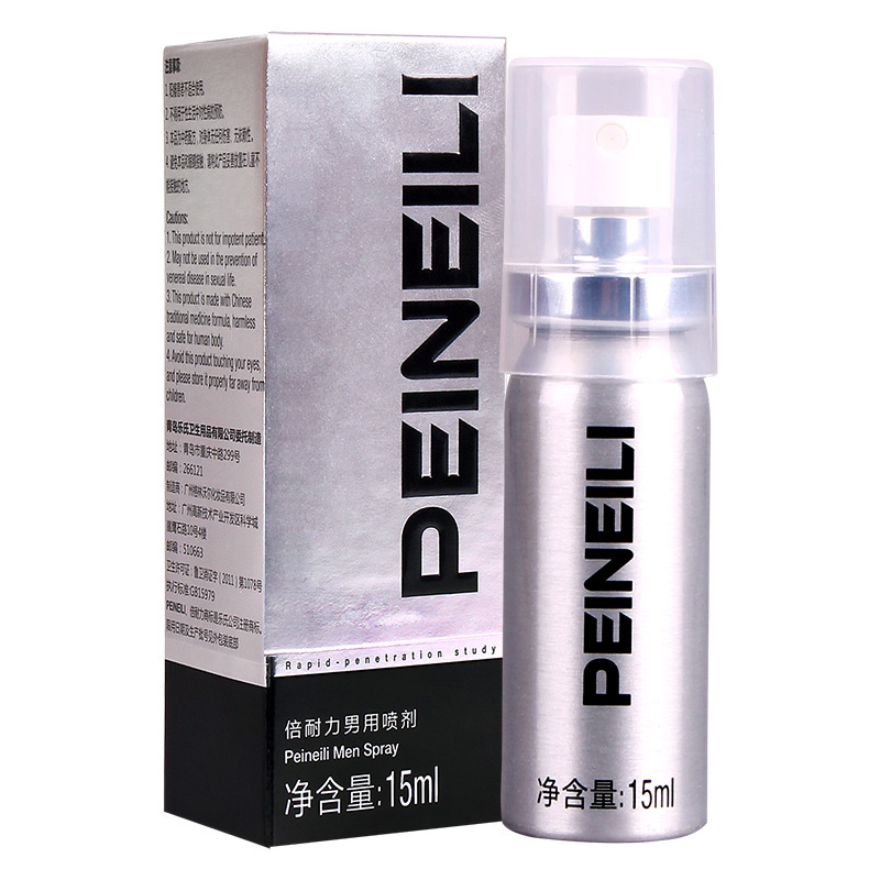 Лекарство от горла. Ингалипт аэр 30мл фармстандарт. Каметон виалайн спрей 45мл. Мометазон олопатадин реалтрис. Ревасил спрей 50мл.