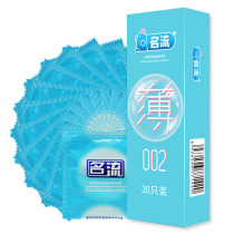 Celebrity Condoms ultra-thin 100 original sex fun condoms mens family planning adult products condoms