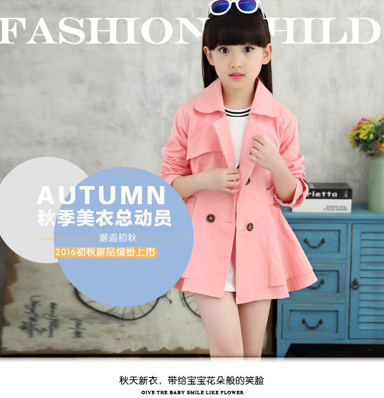 Manteau pour fille - Ref 2162952 Image 17