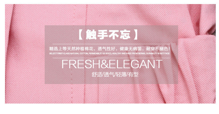 Manteau pour fille - Ref 2162952 Image 28