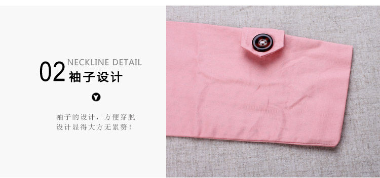 Manteau pour fille - Ref 2162952 Image 42