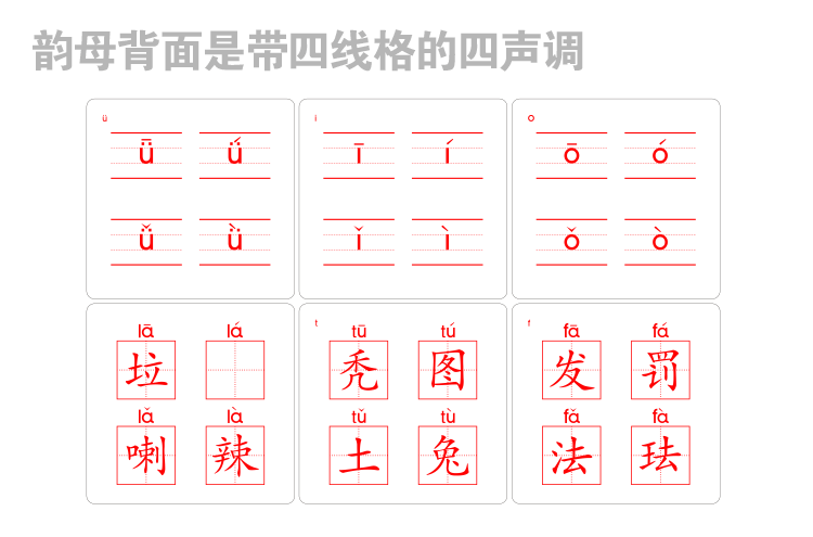 背面_01