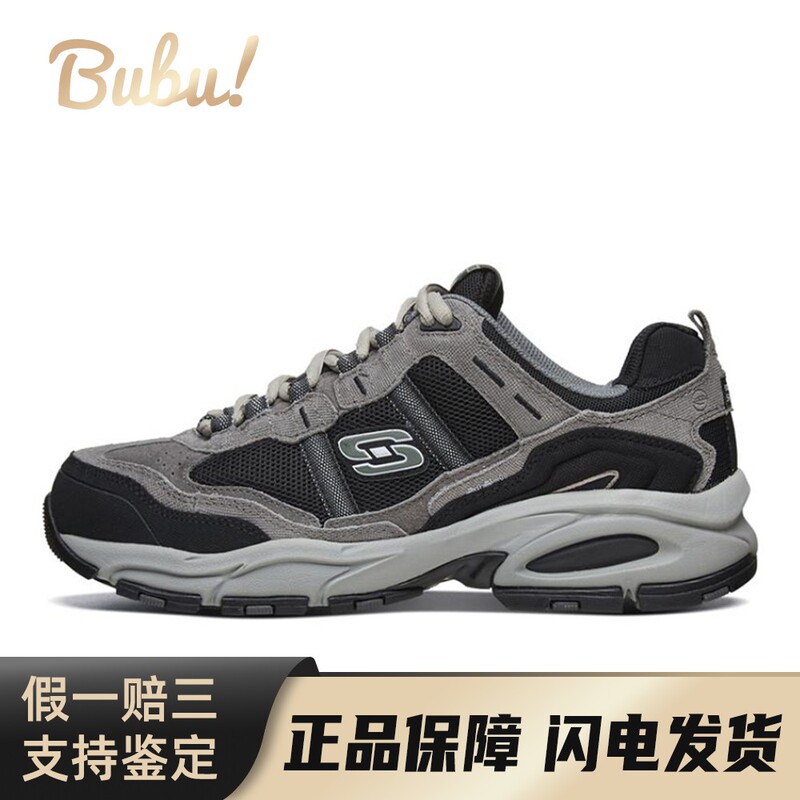 【Bubu】 Skechers/Skecher Lifestyle Casual Shoes for Men, All-Season, Artificial Leather, Gray