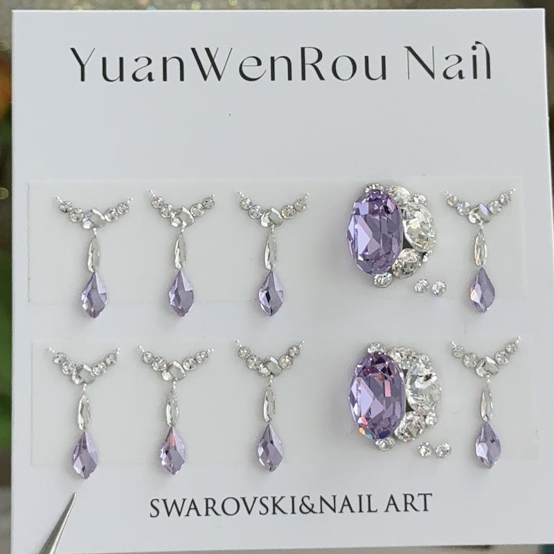 Authentic Swarovski Material Package for Nail Art, Model: Purple Dream Tassel, Nail Tips, Pigeon Egg Shape, 14X10, 683