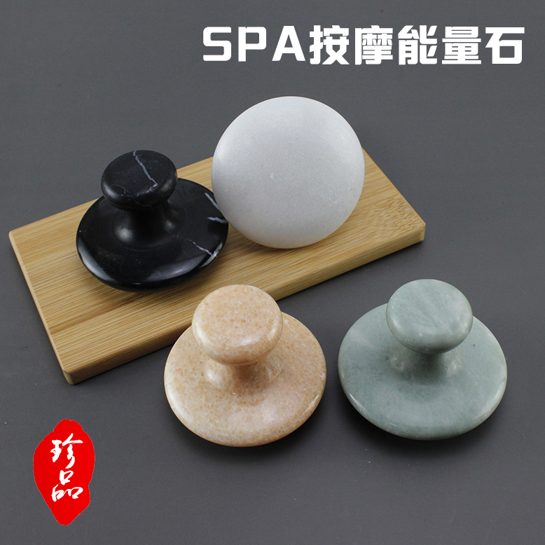 Natural Needle Stone Mushroom Head SPA Beauty Yard Five Rows Handle Mushroom Massage Stone Facial Beauty Stone Hot And Cold Physiotherapy