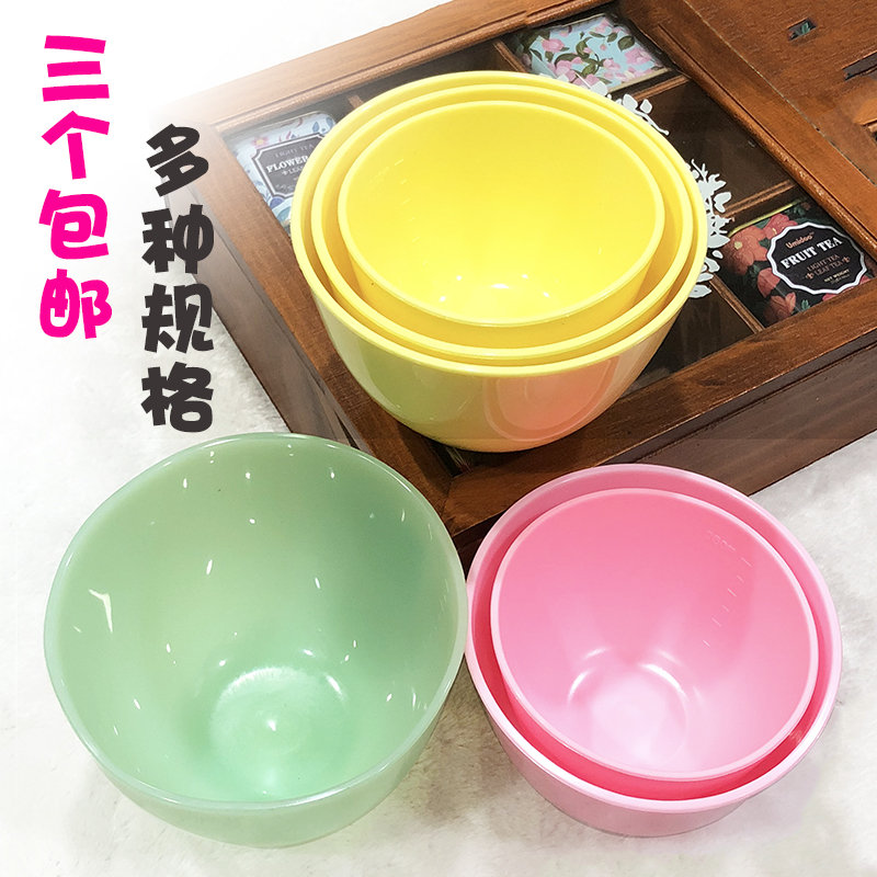 Beauty salon big number soft candy color silicone Silicone Conditioning Film soft-film Powder Noodles Film Powder Tool Bowl Arbitrary Knead