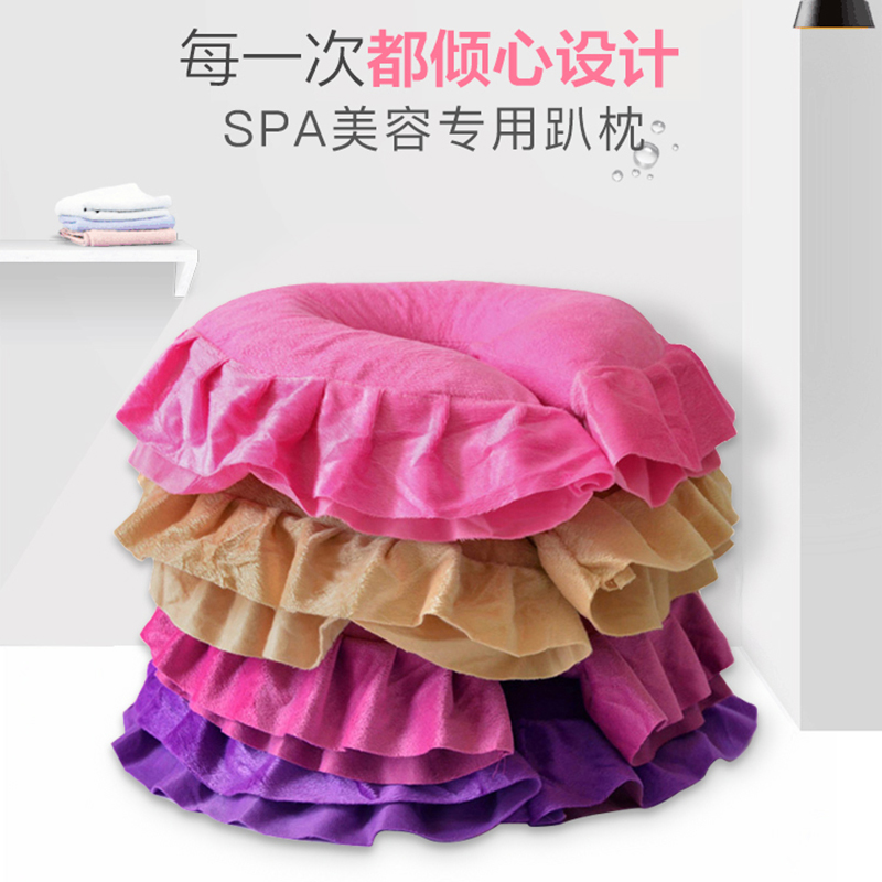 Bed Massage Bed Sleeping Pillow Face Pillow Pillow Matthew Mask Accessories Fiber Cotton Removable