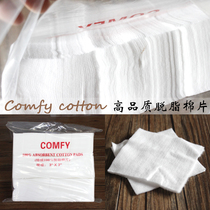 Genuine COMFY high quality embroidered cotton sheet Premium degreased thickened padded cotton cotton makeup remover cotton sheet