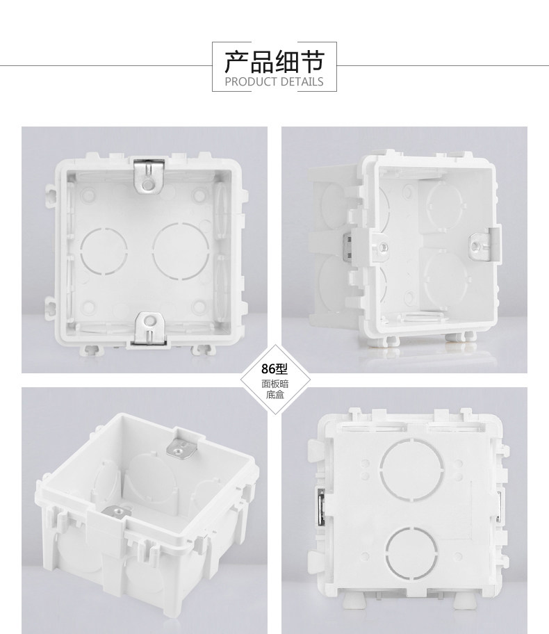 Подробная информация о нижнем Box_20_02.jpg