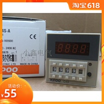 Cape KPOO preset digital display electronic counting relay C4S-A(DH48J)