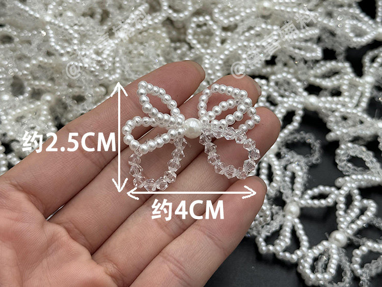 Description Picture 6 of item10piece Handmade beads, bowknots, pearl patches, DIY hand-sewn clothes, dresses headdresses ornaments