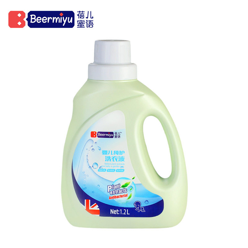 Newborn mild 1 2L baby laundry washing laundry laundry laundry baby baby washing garment