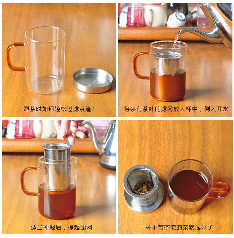 Trà bị rò rỉ 304 thép không gỉ trà lọc thép không gỉ lọc trà lót tea set phụ kiện cấp thực phẩm