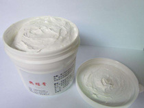 Hot melt paste Hot drill paste ACFB-49F3 for heat dissipation of hot melt drill