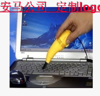 mini aspirateur USB - Ref 428958 Image 11