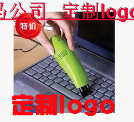 mini aspirateur USB - Ref 428958 Image 4