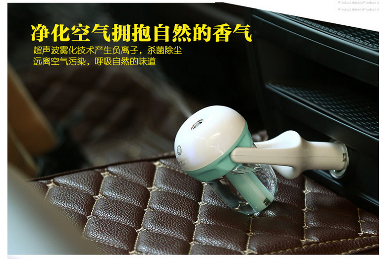 Humidificateur USB - Ref 411756 Image 31