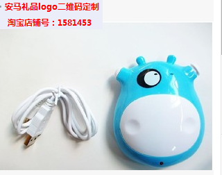 Réchauffeur USB pour les mains - Ref 416226 Image 4