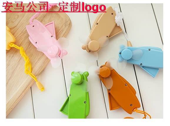 Ventilateur USB - Ref 403048 Image 14