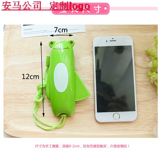 Ventilateur USB - Ref 403048 Image 10