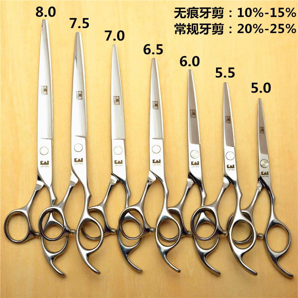 Tanner Hairdresser Flat Cut HairCut Scissors Hair Salon No Marks Tooth Scissors Home Bangs Thin Scissors 67 inch Comprehensive Set