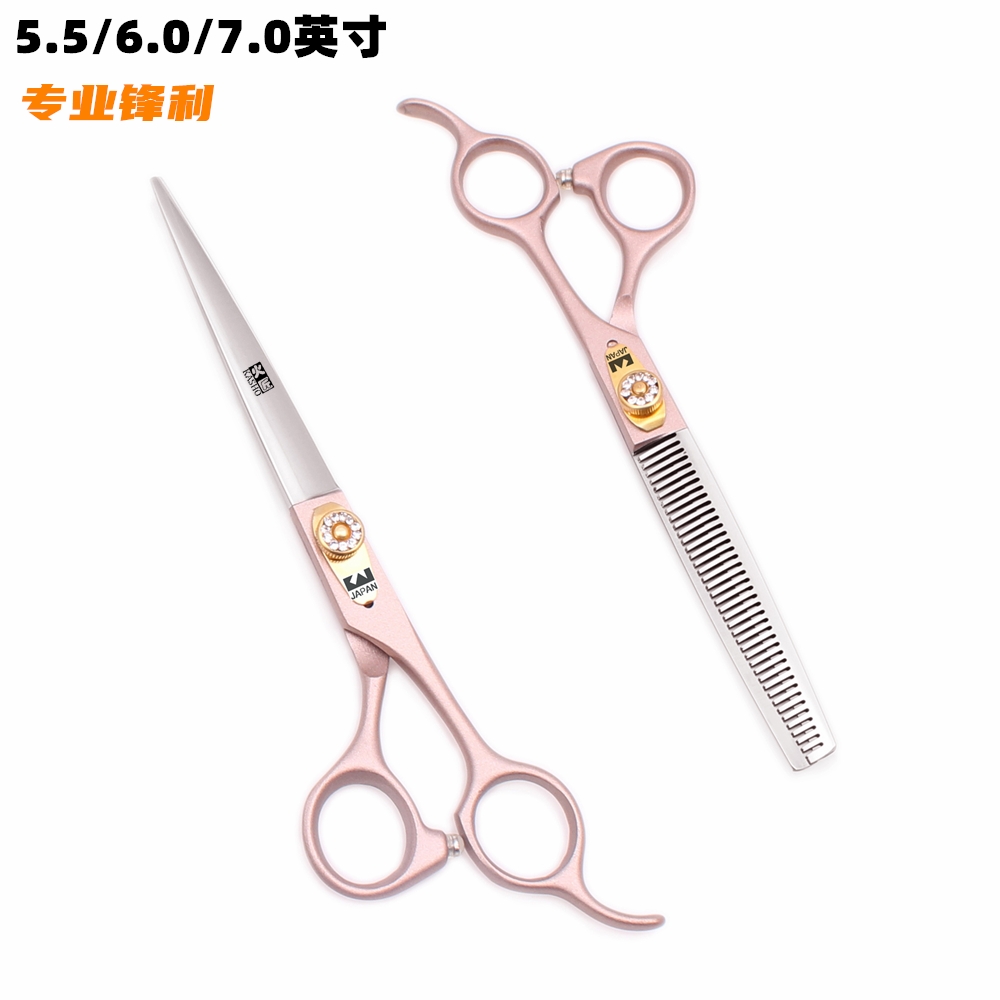 Firesmith hair salon professional hairdressing and barbering scissors half body rose gold flat cut bangs thin tooth scissors 5 5 6 0 inches