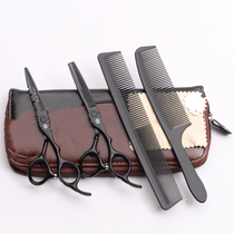 Purple Dragon 6 inch thin tooth cutting combination with hairpiece scissors Liu Haiping Hairon Cut Shop for Home Cut Hair