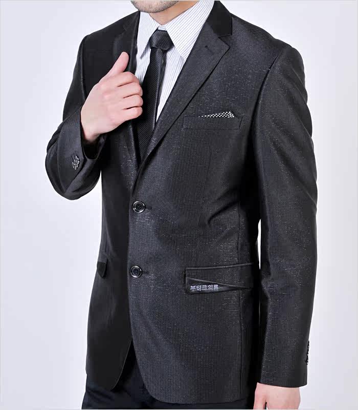 Costume homme EFVSLON pour automne - Ref 1579997 Image 10