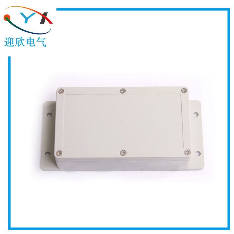 158*90*46 with ear waterproof junction box with fixed foot plastic segmentation box Instrument box