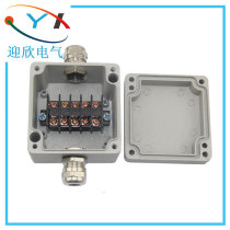 80 * 76 * 57 cast aluminium waterproof junction box 5-bit terminal sub-wire box one-in-one-out explosion-proof junction box