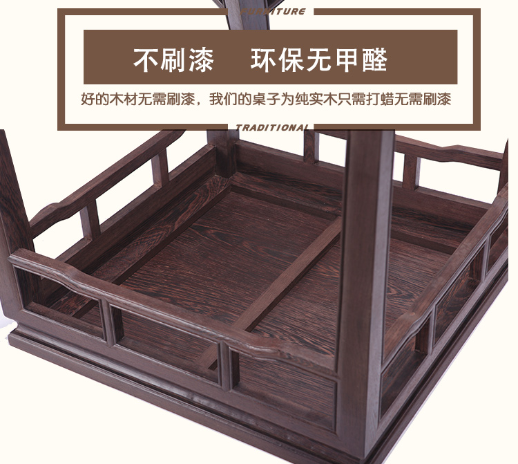Ming và Qing Dynasties đồ nội thất bằng gỗ gụ cánh gà nhỏ tám cổ tích bàn vuông bàn ăn bàn ăn gỗ rắn Trung Quốc cổ - Bàn bàn học đơn giản
