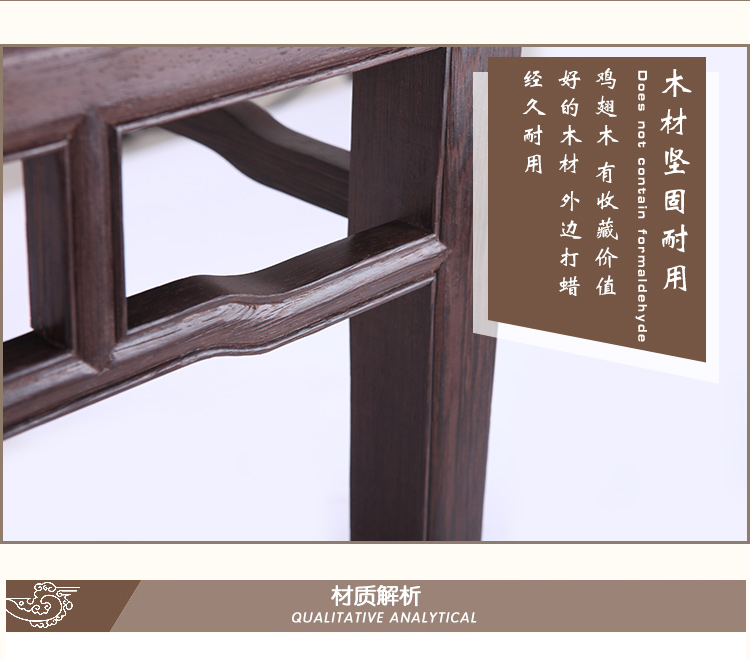 Ming và Qing Dynasties đồ nội thất bằng gỗ gụ cánh gà nhỏ tám cổ tích bàn vuông bàn ăn bàn ăn gỗ rắn Trung Quốc cổ - Bàn bàn học đơn giản