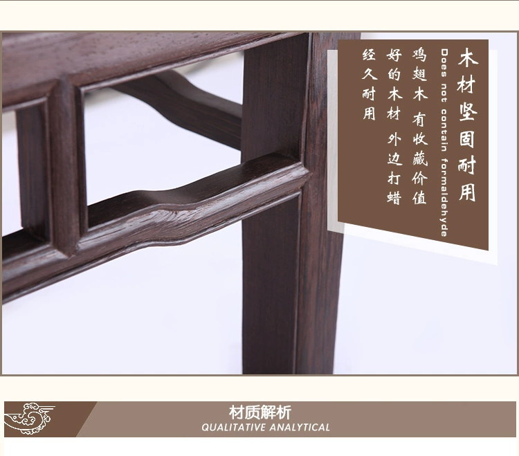 Ming và Qing Dynasties đồ nội thất bằng gỗ gụ cánh gà nhỏ tám cổ tích bàn vuông bàn ăn bàn ăn gỗ rắn Trung Quốc cổ - Bàn bàn máy tính gỗ