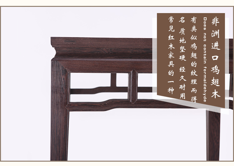Ming và Qing Dynasties đồ nội thất bằng gỗ gụ cánh gà nhỏ tám cổ tích bàn vuông bàn ăn bàn ăn gỗ rắn Trung Quốc cổ - Bàn bàn học đơn giản