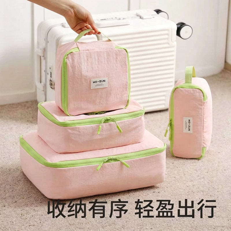Japanese Quality Waterproof Storage Bag Travel Suitcase Clothes Storage Bag Business Trip Packing Bag Portable Organizer Bag Japanese Quality Waterproof Storage Bag Travel Suitcase Clothes Storage Bag Business Trip Packing Bag Portable Organizer Bag