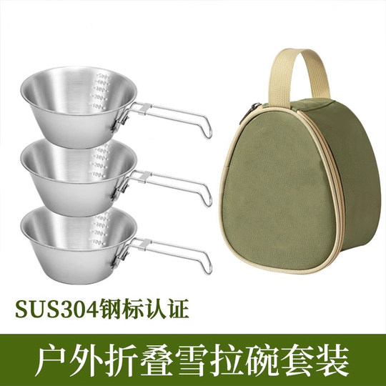 Cuenco de acero inoxidable para exteriores MUJIE importado de Japón, cuenco para nieve, cuenco para picnic y acampada, juego portátil de vajilla plegable 304