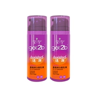 Милангинг Ролл 100 мл*2