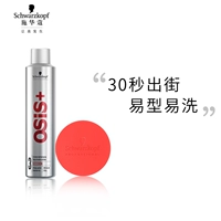 Лак для волос, воск, 300 мл, 85 мл