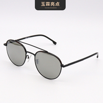 Highlight glasses Wu Zun with BOSS sunglasses male driving driving double beam new 1069 F S Boz sunglasses