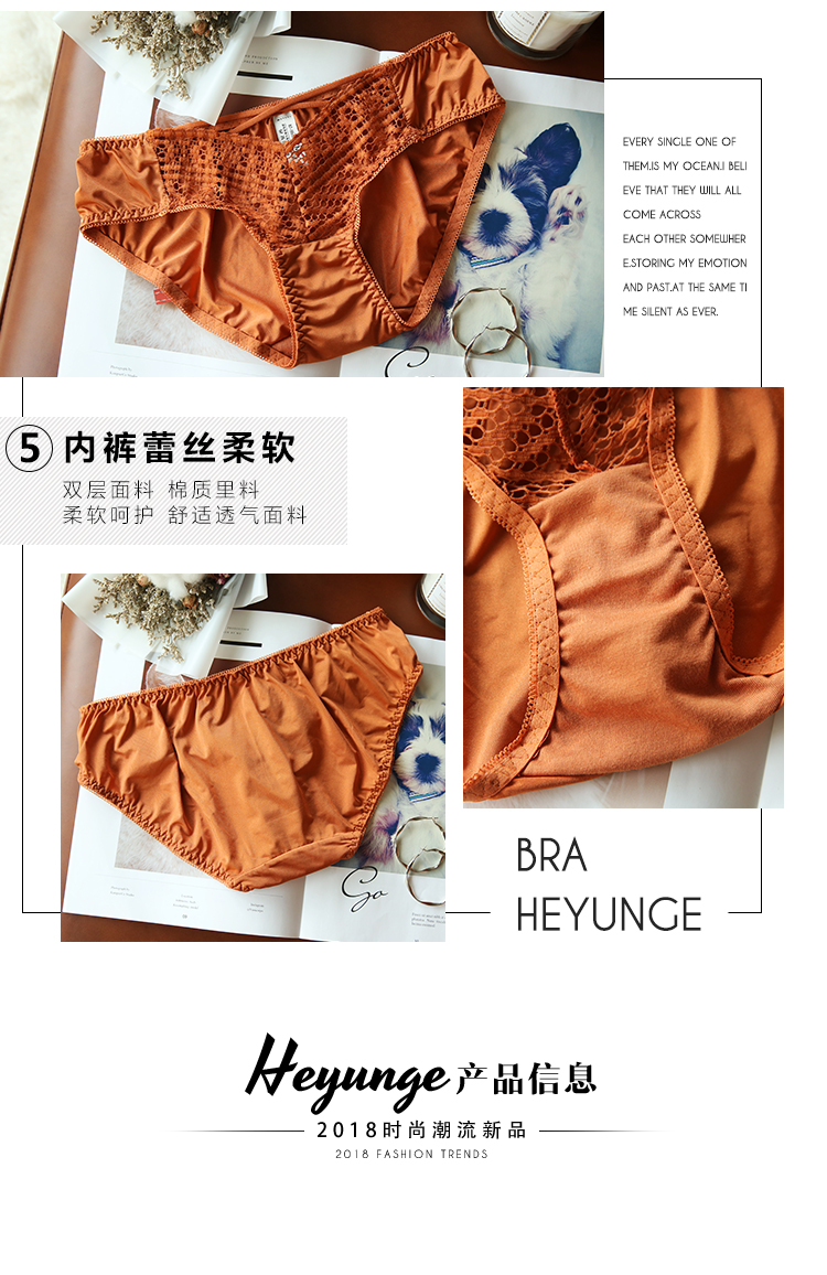 荷 韵 阁 [gửi đồ lót] áo ngực ren gợi cảm áo ngực nhỏ không có vành trên điều chỉnh hỗ trợ thu thập đồ lót đồ lót nữ cao cấp