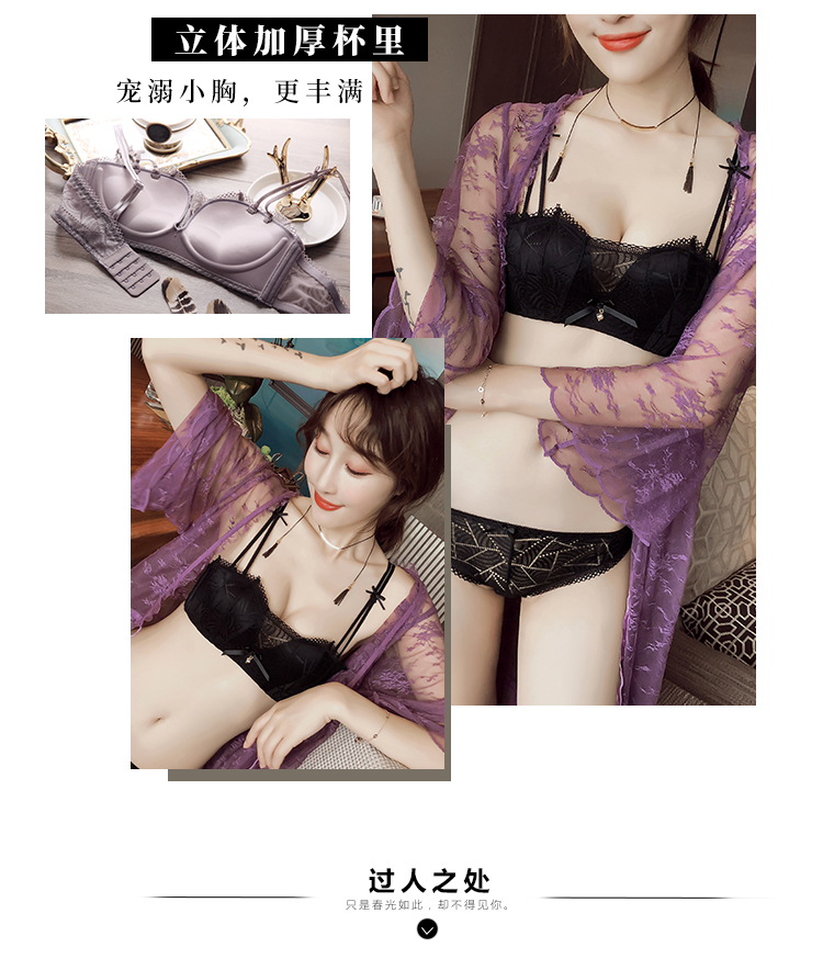 Ensemble intime en  dentelle - Ref 3150257 Image 9