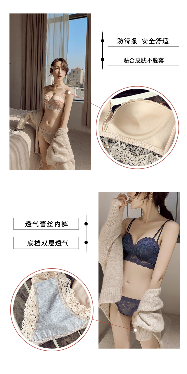 [ngực nhỏ là đầy đặn] 2019 mới tập hợp áo ngực thêu ren không có vòng thép cô gái đồ lót dày - Bộ đồ lót quần lót phụ nữ