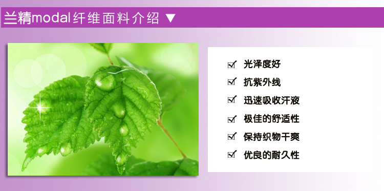 Body HYG1402308 en autre - Ref 667479 Image 15