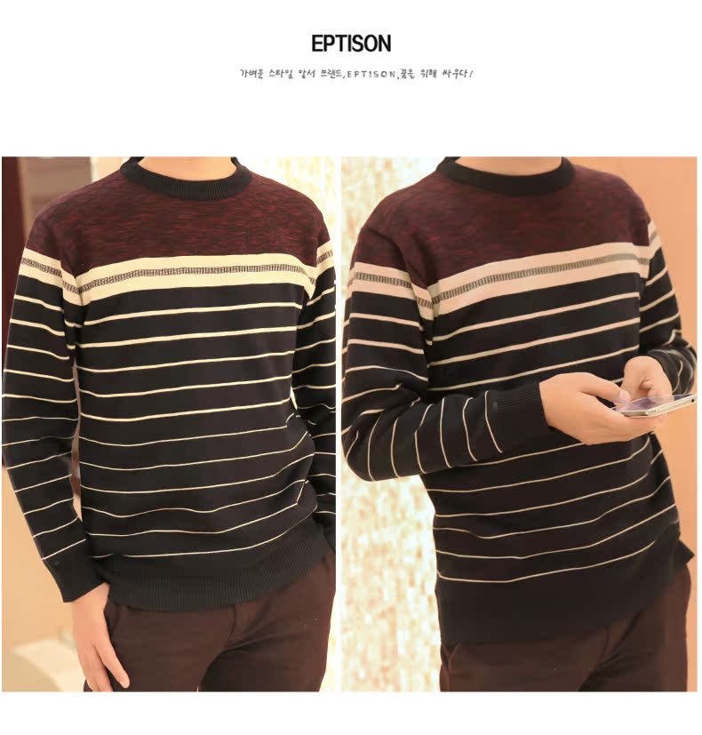 Sous-vêtement chaud jeunesse HYG1510026 en autre - Ref 744670 Image 11