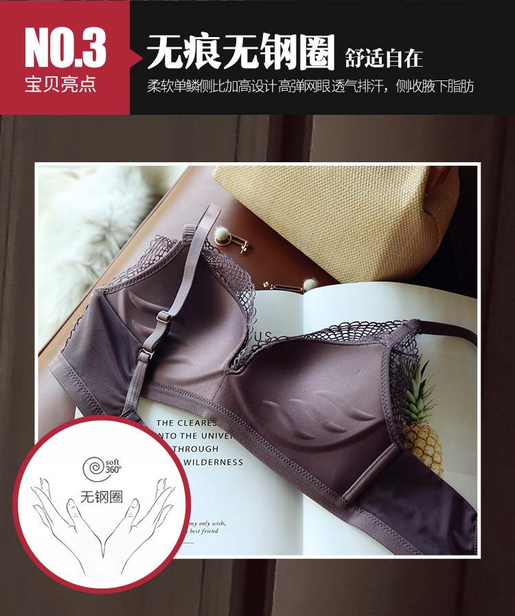 [Gửi đồ lót] Đồ lót điều chỉnh ren nữ gợi cảm ngực nhỏ mà không cần vòng thép trên ngực thu đỏ áo lót su