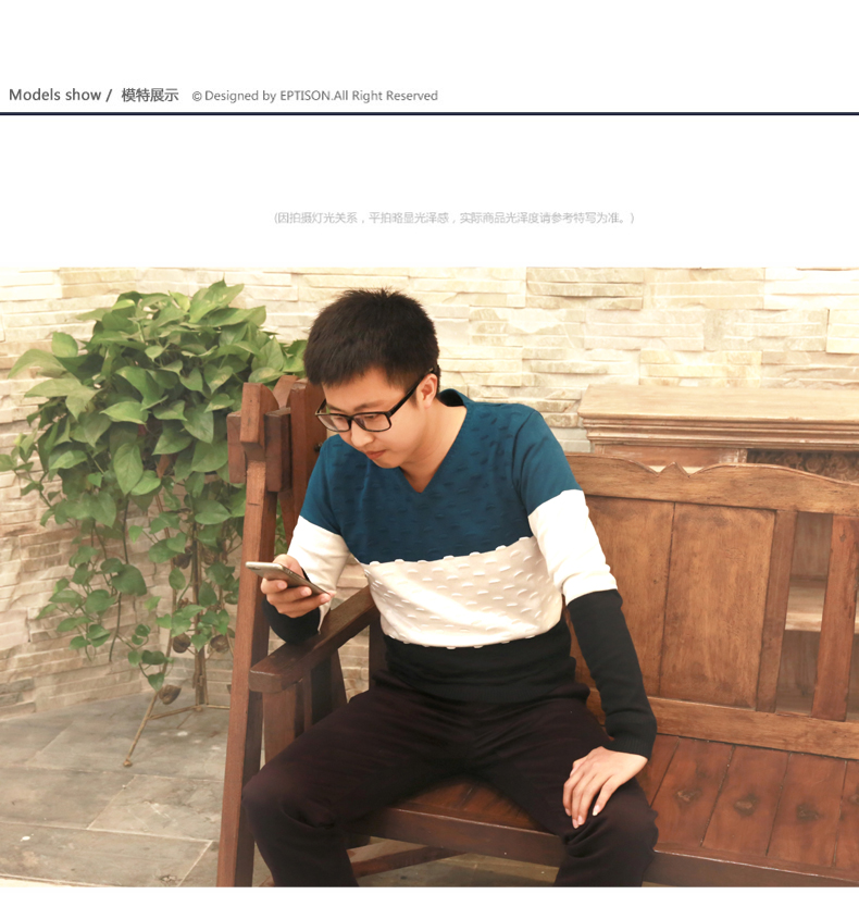 Sous-vêtement chaud jeunesse HYG1510022 en autre - Ref 744672 Image 10