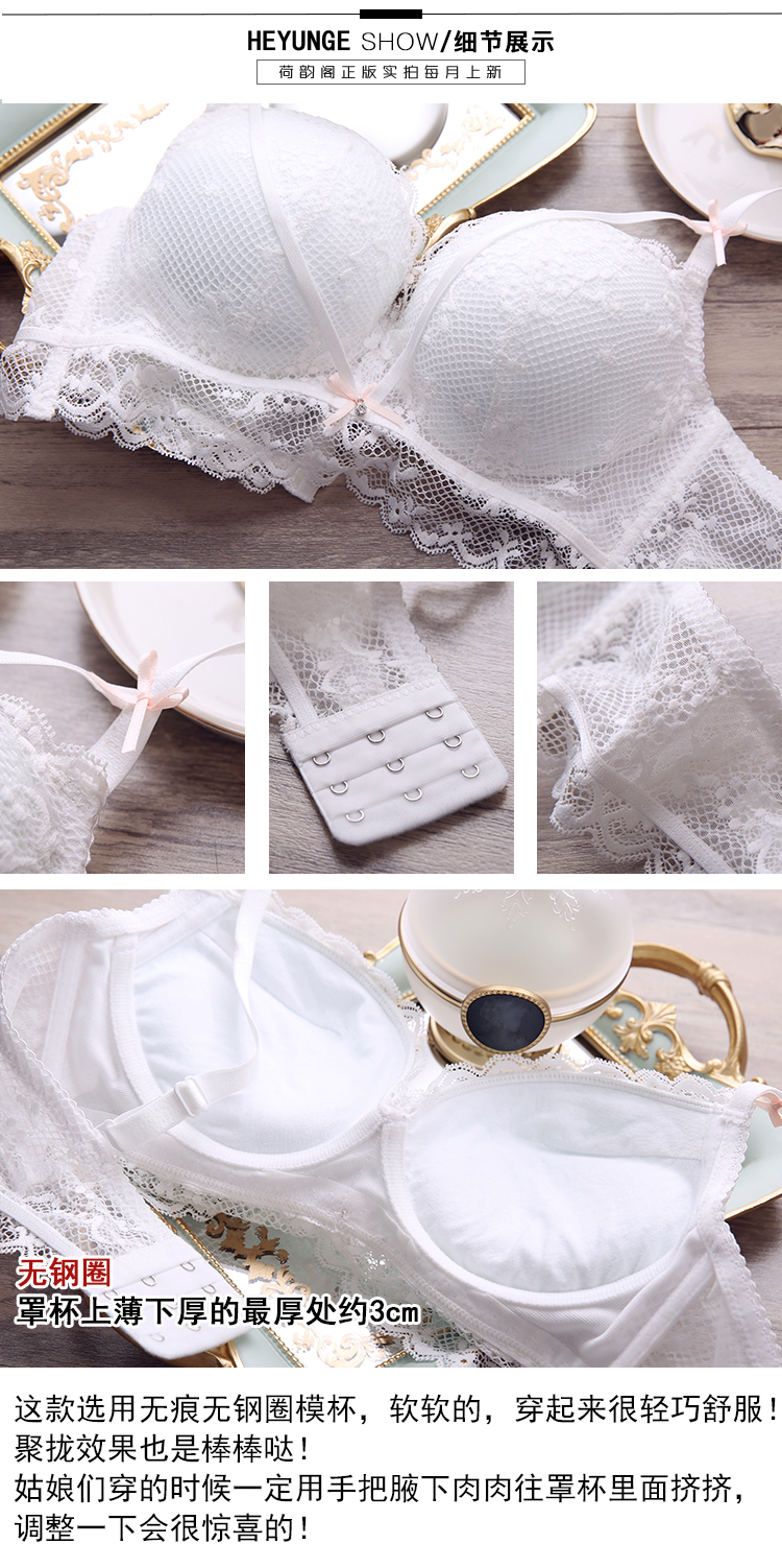 Ensemble intime en  dentelle - Ref 3151055 Image 7
