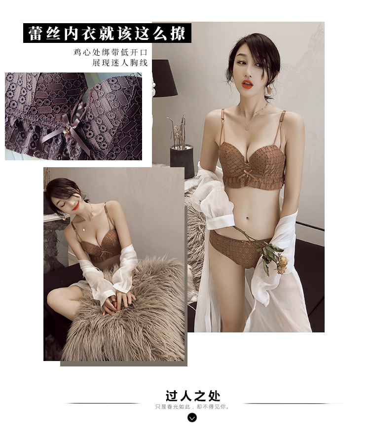 Ensemble intime en  dentelle - Ref 3149981 Image 8