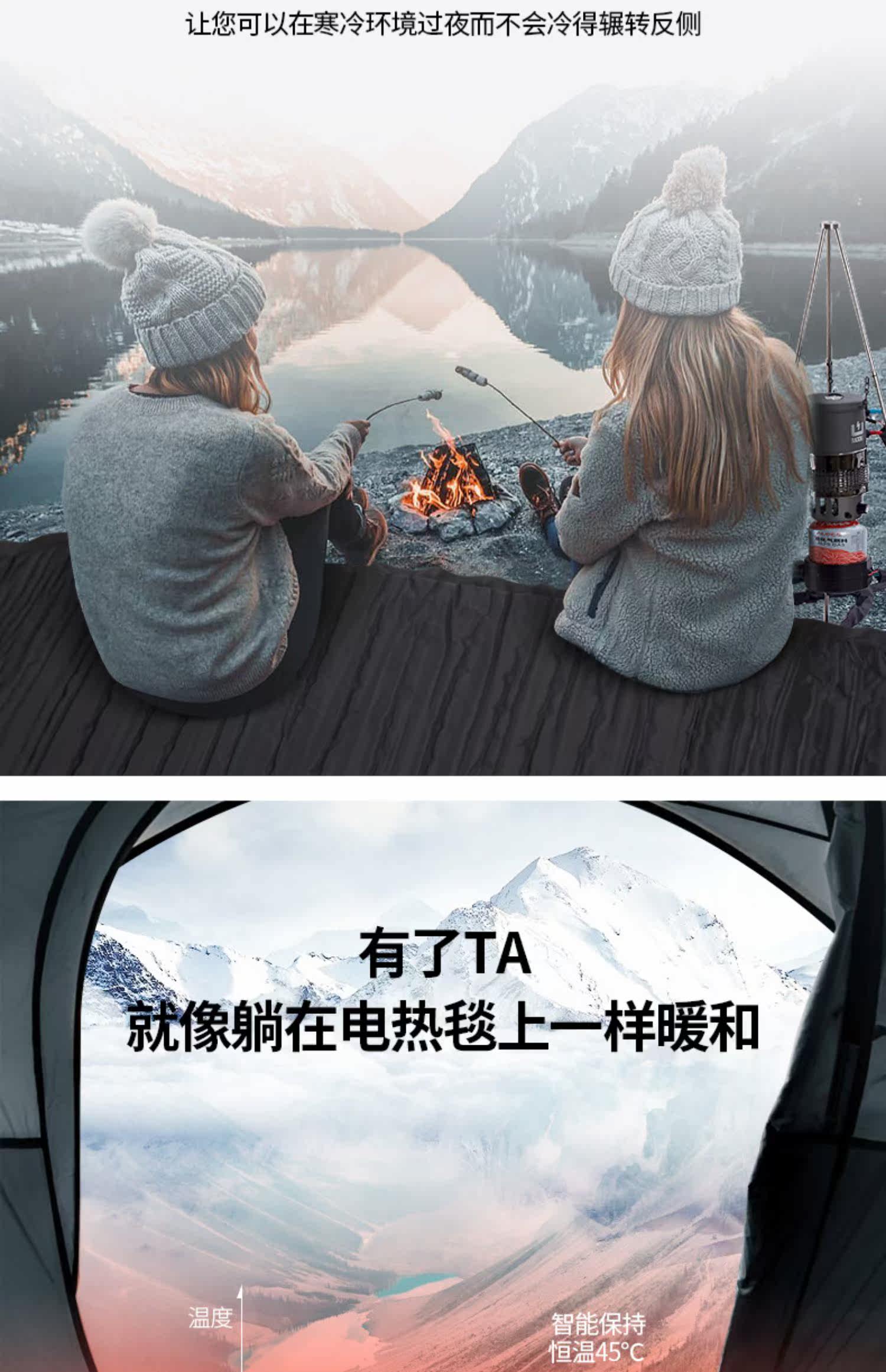 Alocs Love Road клиент снаружи портативный вода теплый коврик на машине кемпинг пикник теплый подушечка с подогревом влага    